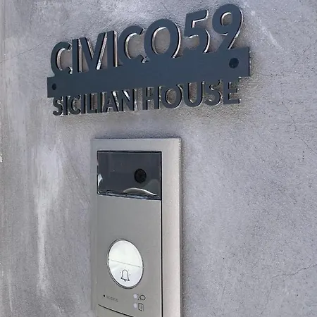 Civico59 Holiday home *